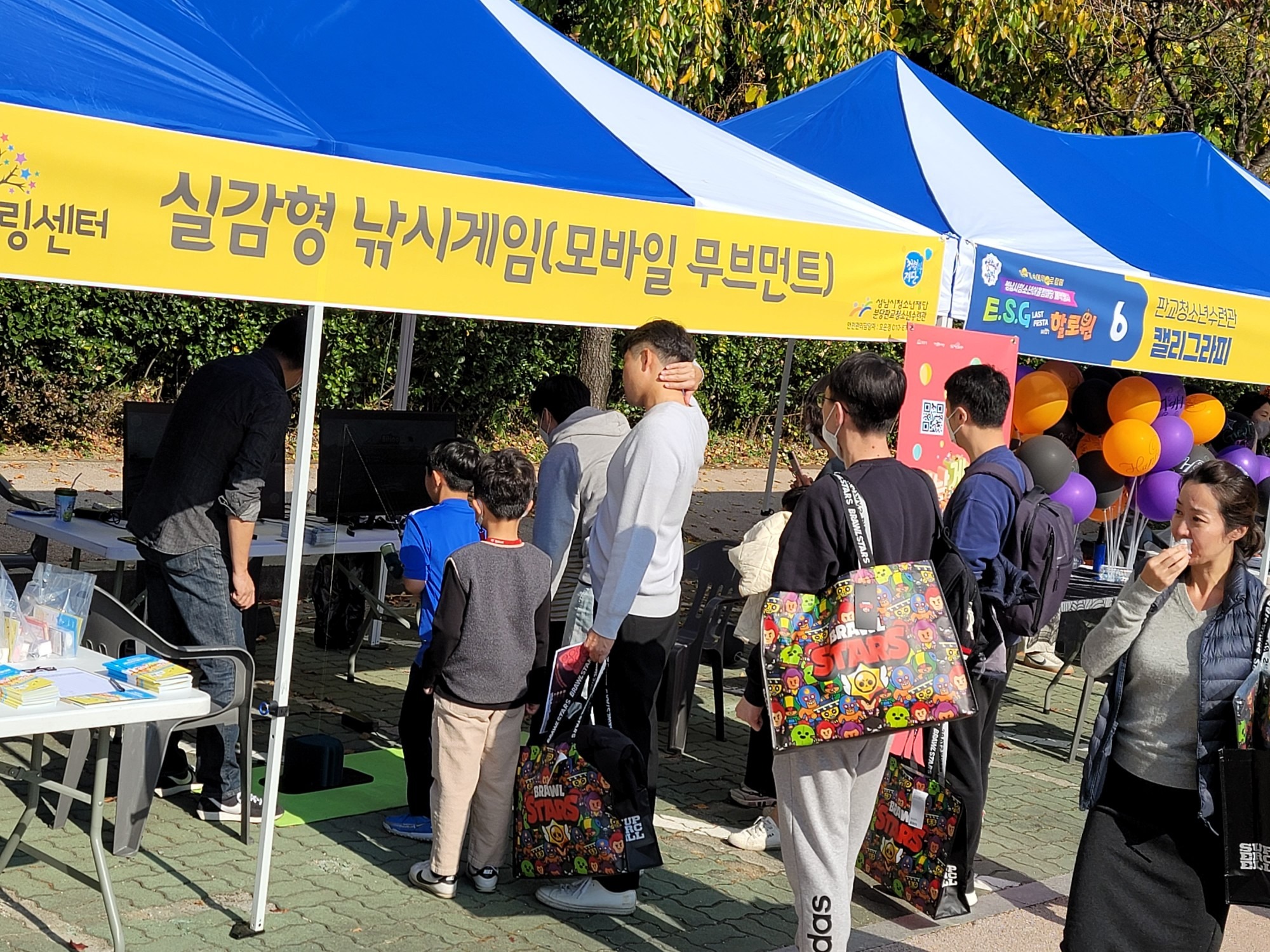필드테스트 및 전시 현장 사진 1